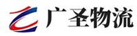 深圳到濂溪区物流公司